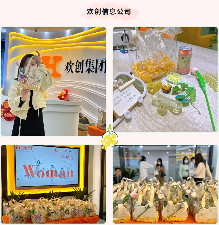 开云(中国)集团