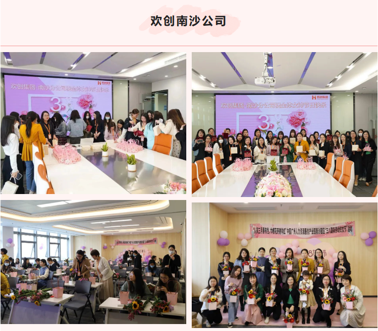 开云(中国)集团