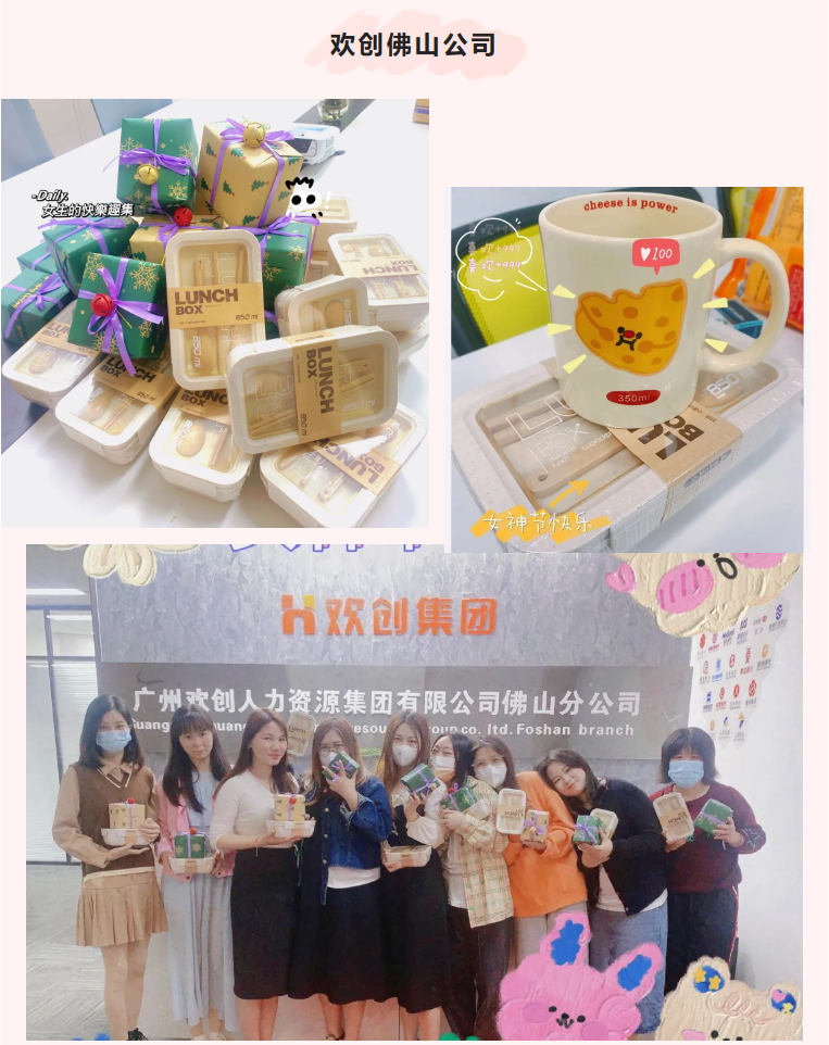 开云(中国)集团