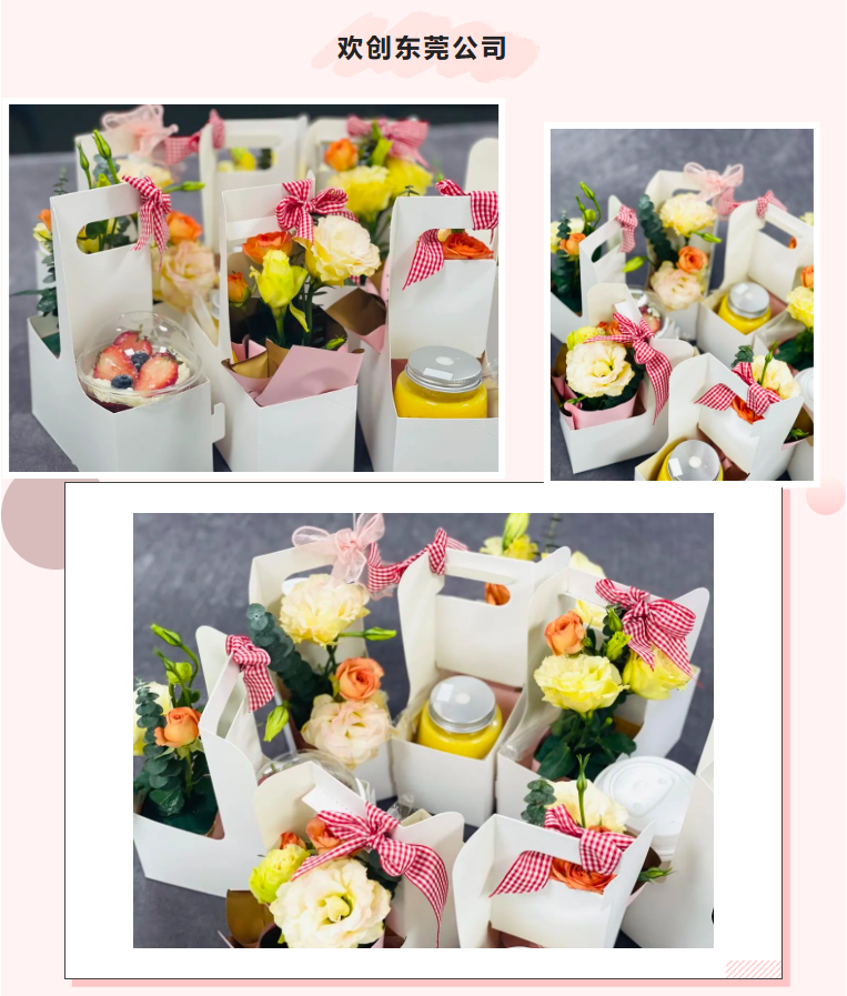 开云(中国)集团