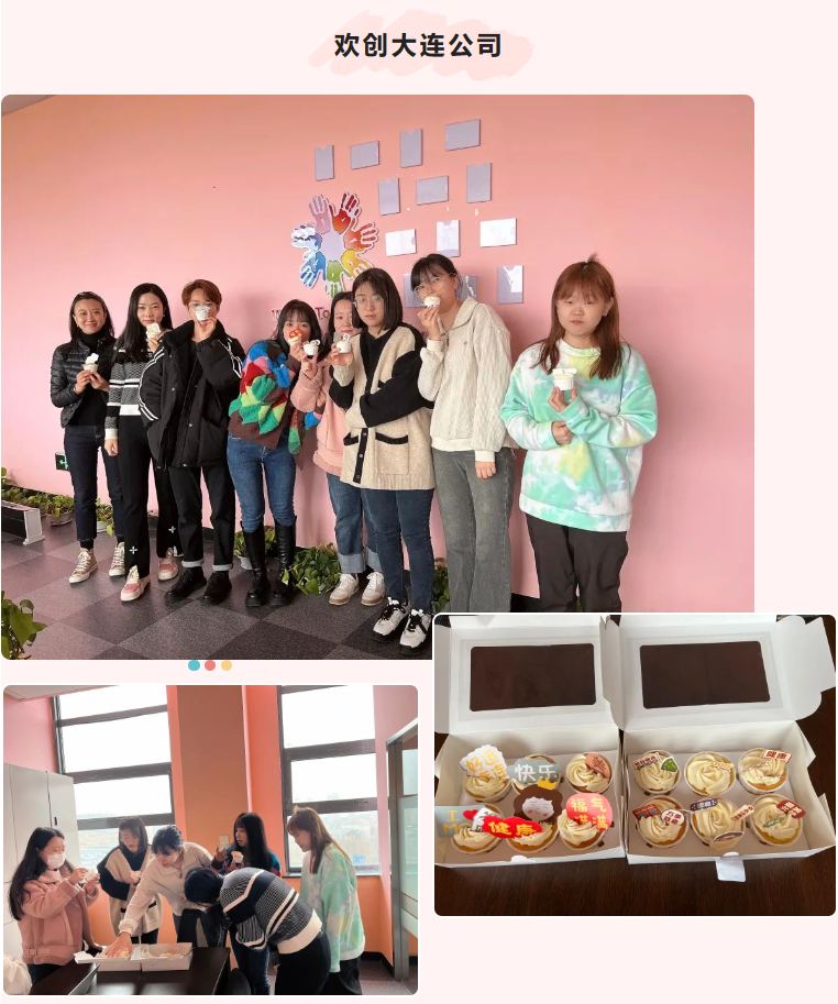 开云(中国)集团