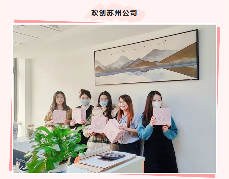 开云(中国)集团