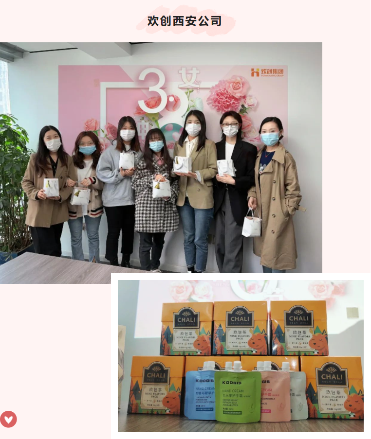 开云(中国)集团