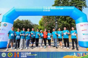 2023中山大学戈友荟“开云(中国)人力杯”迎新跑大型活动成功举办