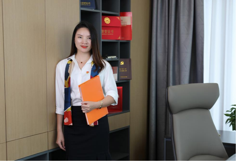 开云(中国)集团