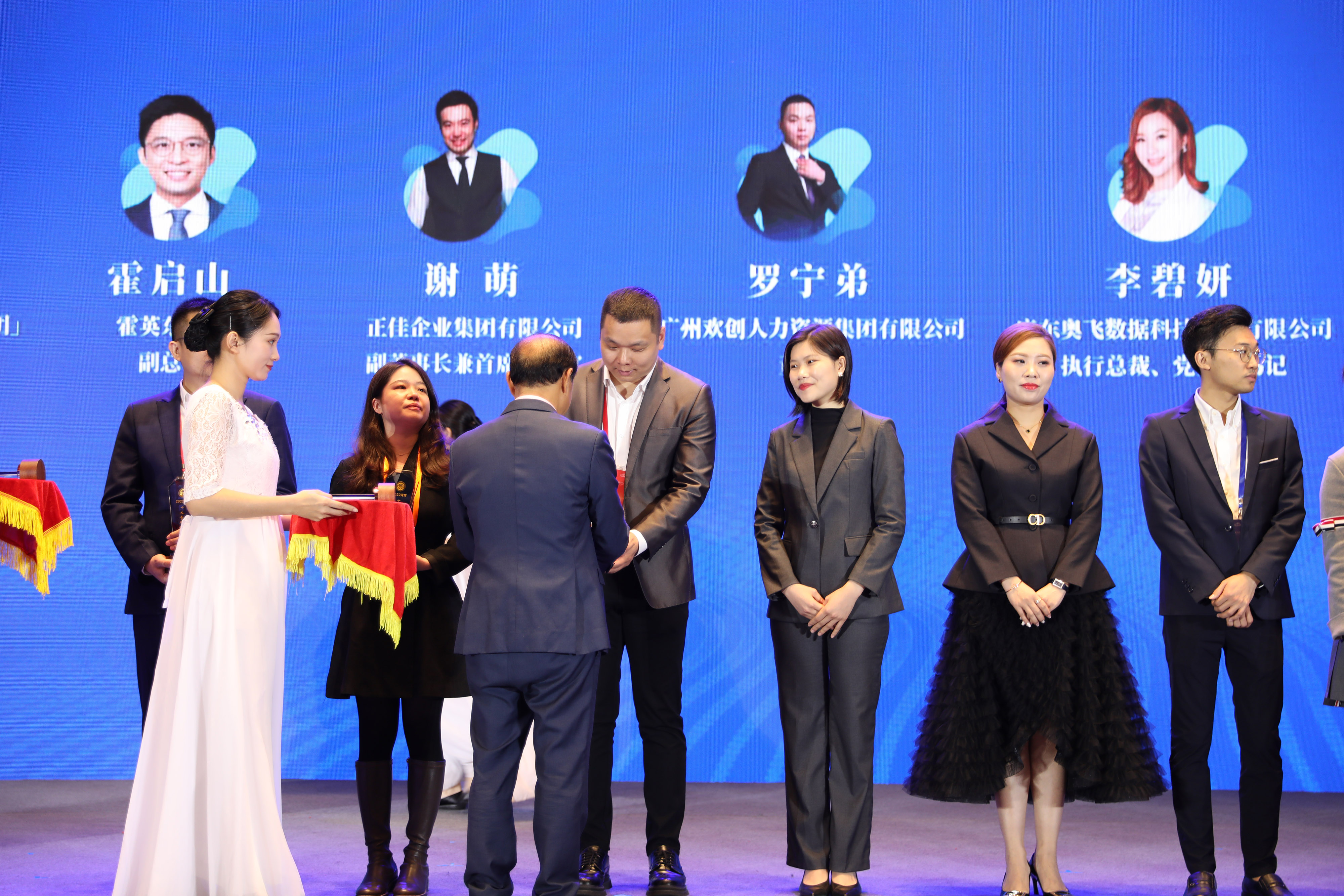 开云(中国)集团