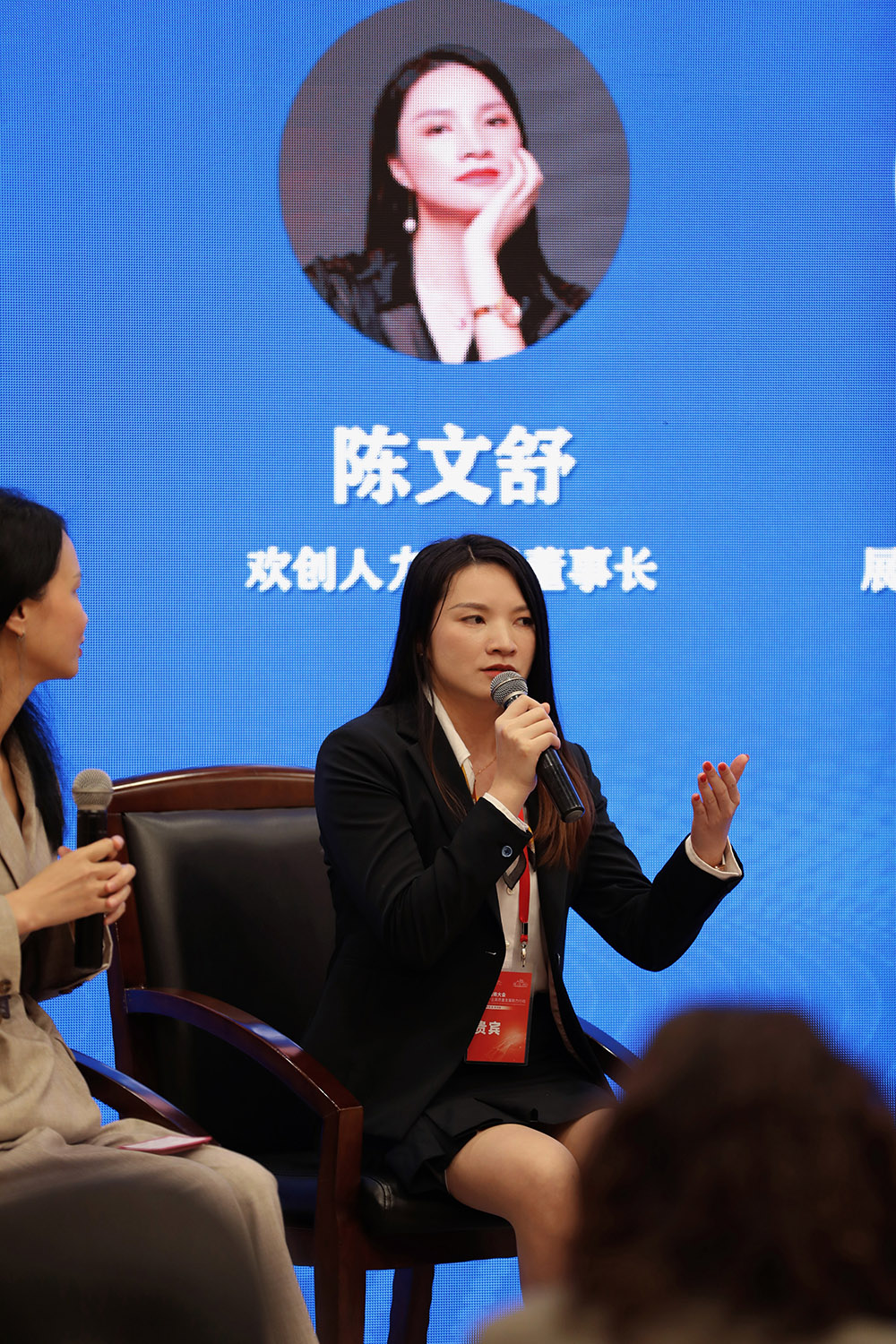 开云(中国)集团