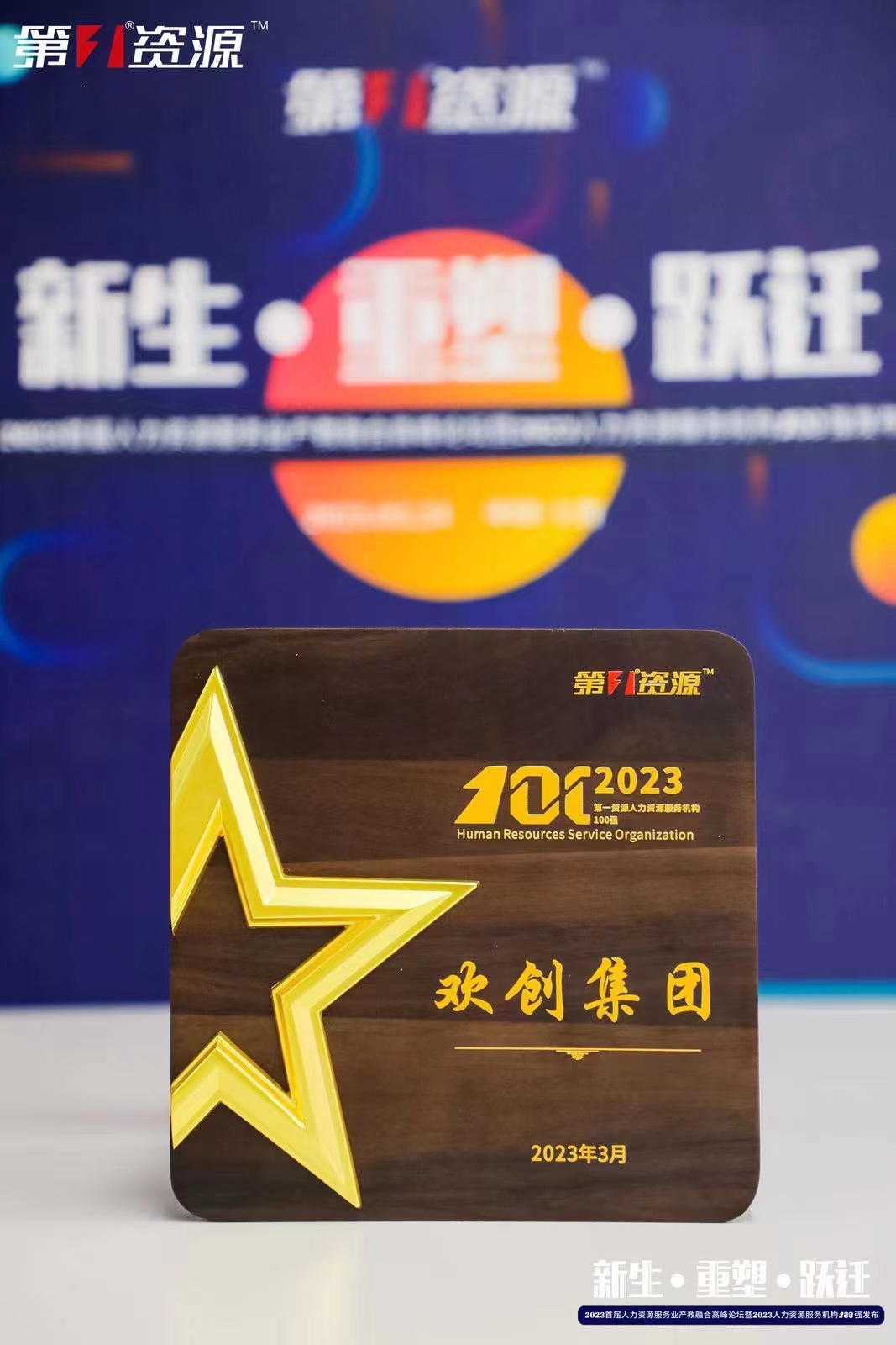 开云(中国)集团