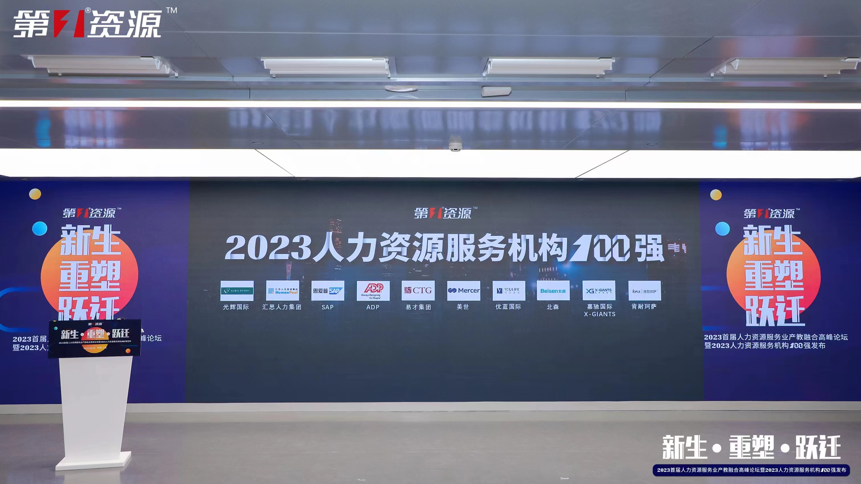 开云(中国)集团