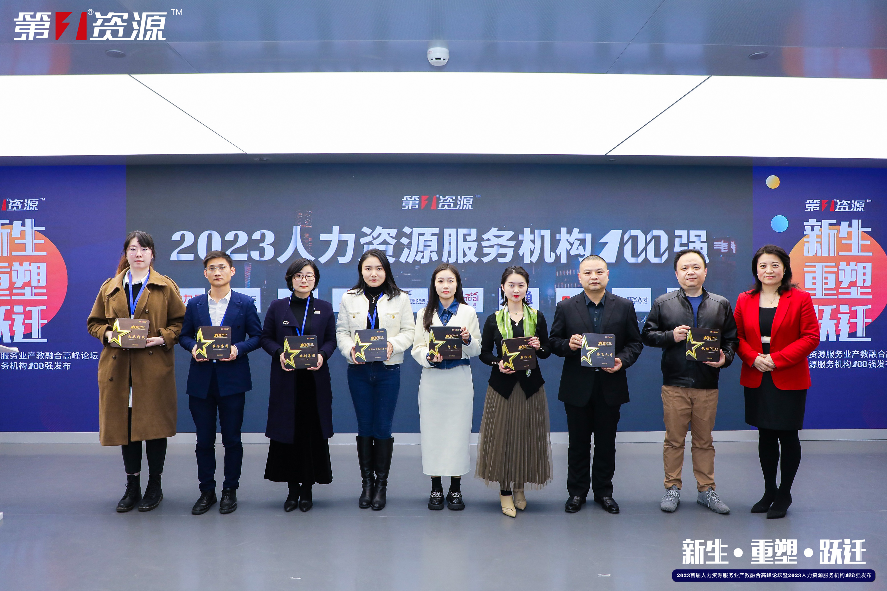 开云(中国)集团