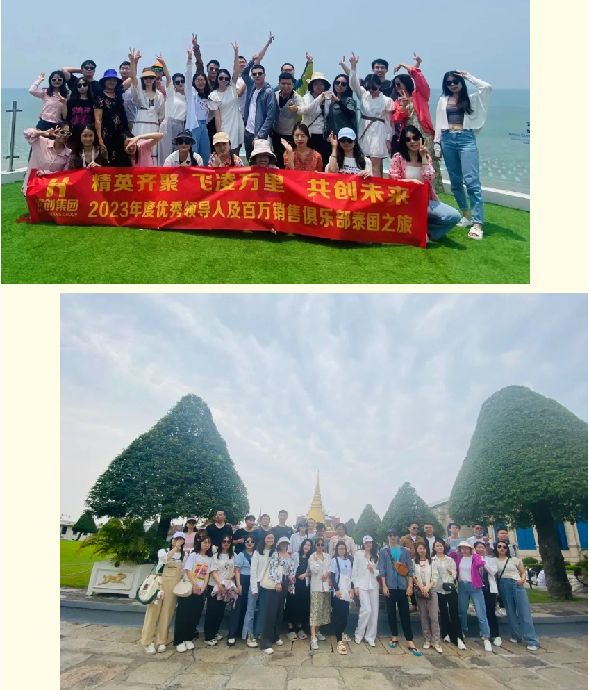 开云(中国)集团 开云(中国)集团