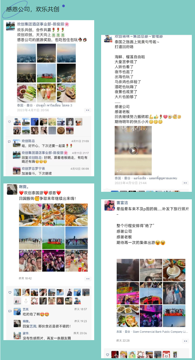 开云(中国)集团 开云(中国)集团