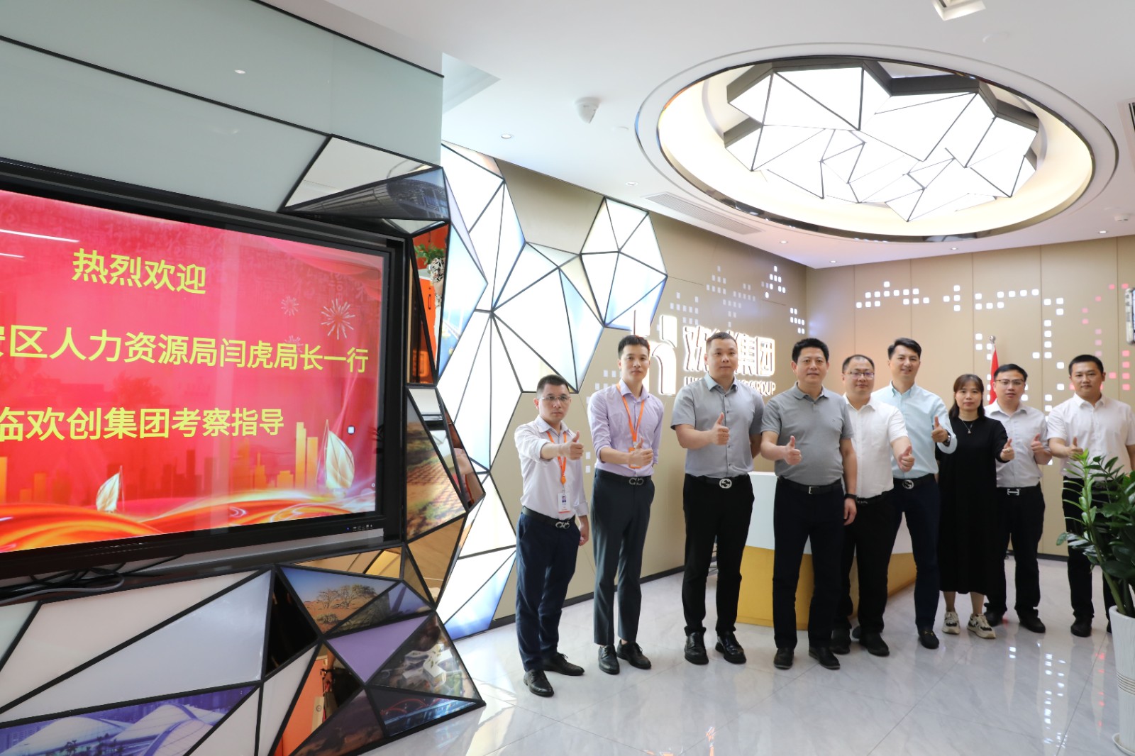 开云(中国)集团 开云(中国)集团