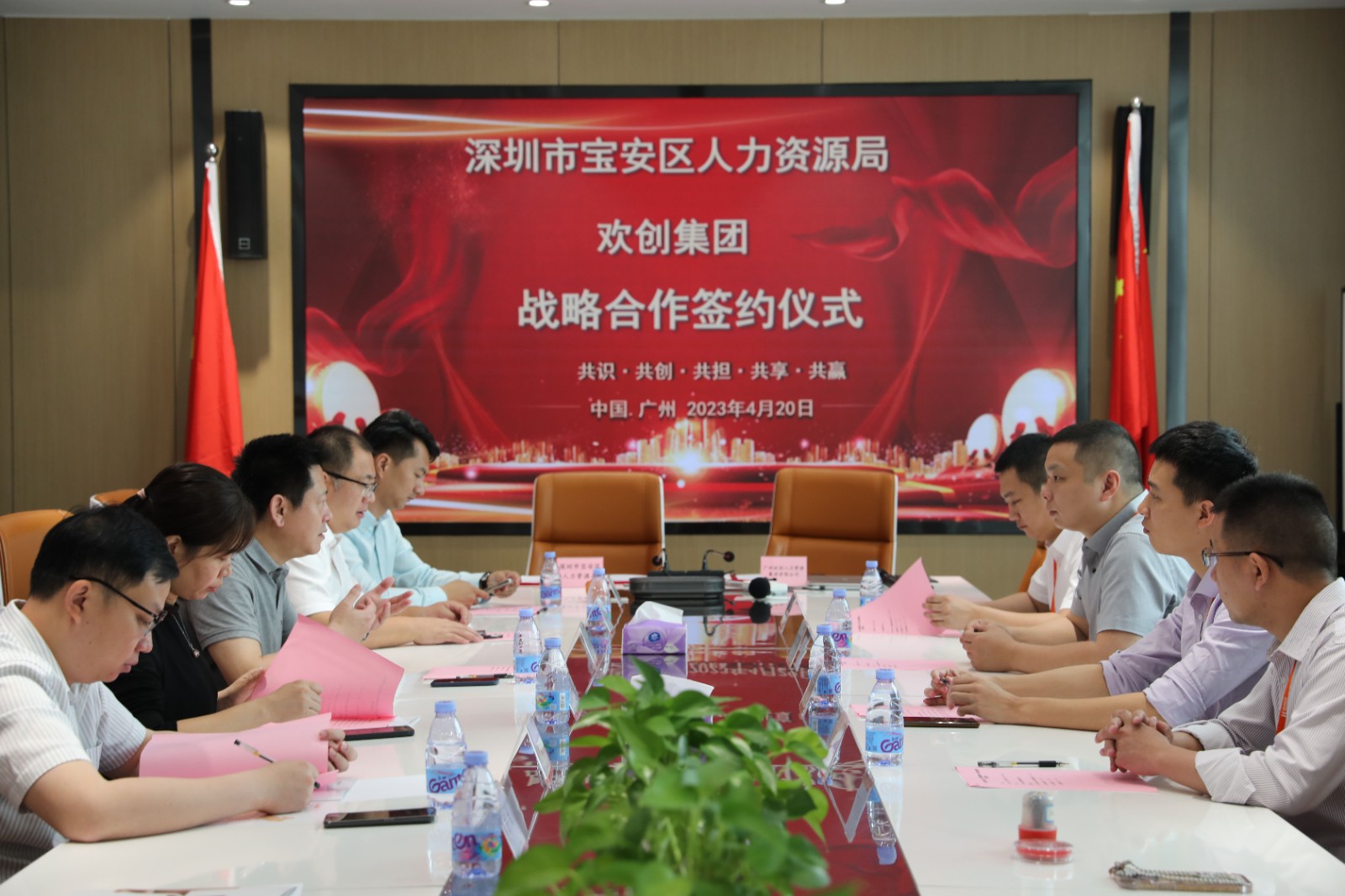 开云(中国)集团 开云(中国)集团