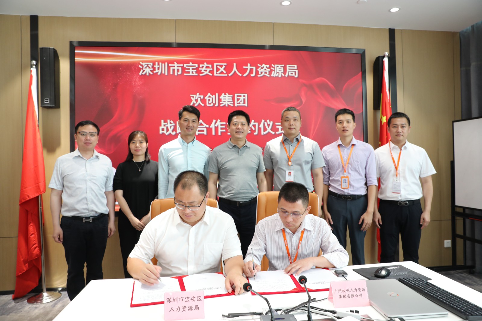 开云(中国)集团 开云(中国)集团