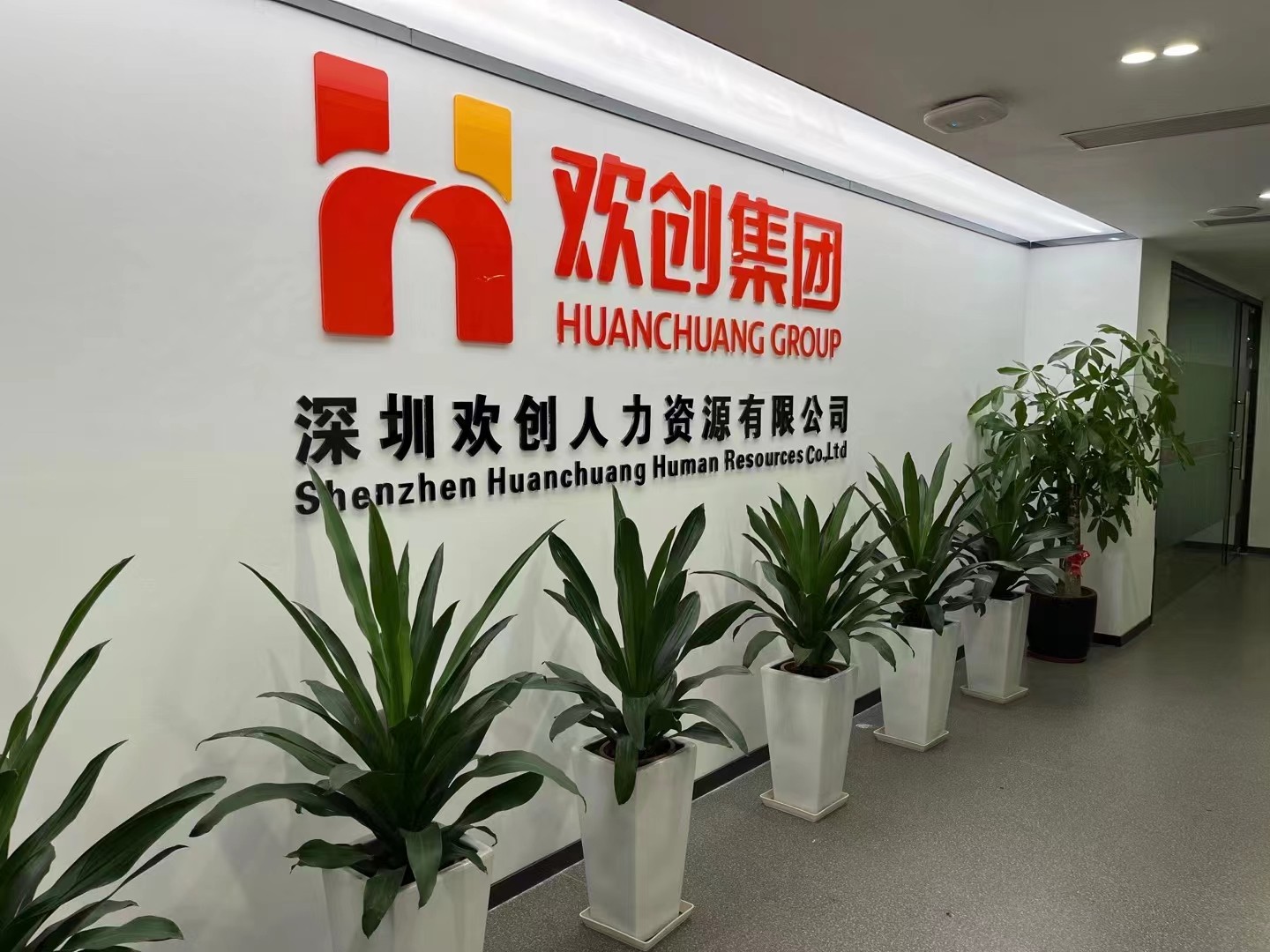 开云(中国)集团 开云(中国)集团