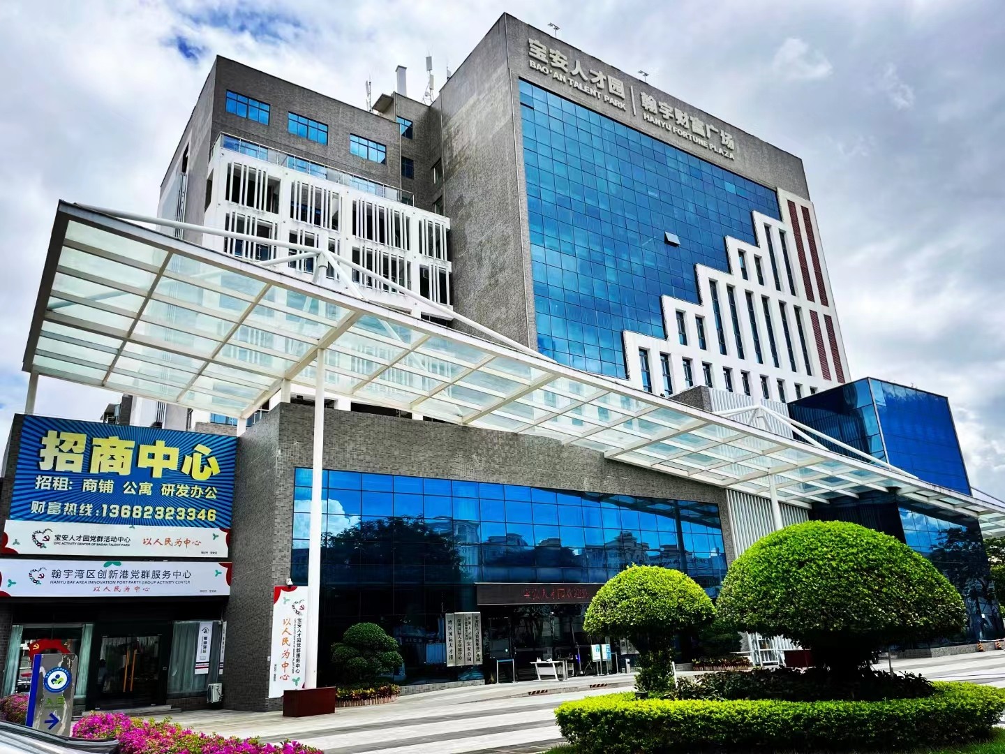 开云(中国)集团 开云(中国)集团