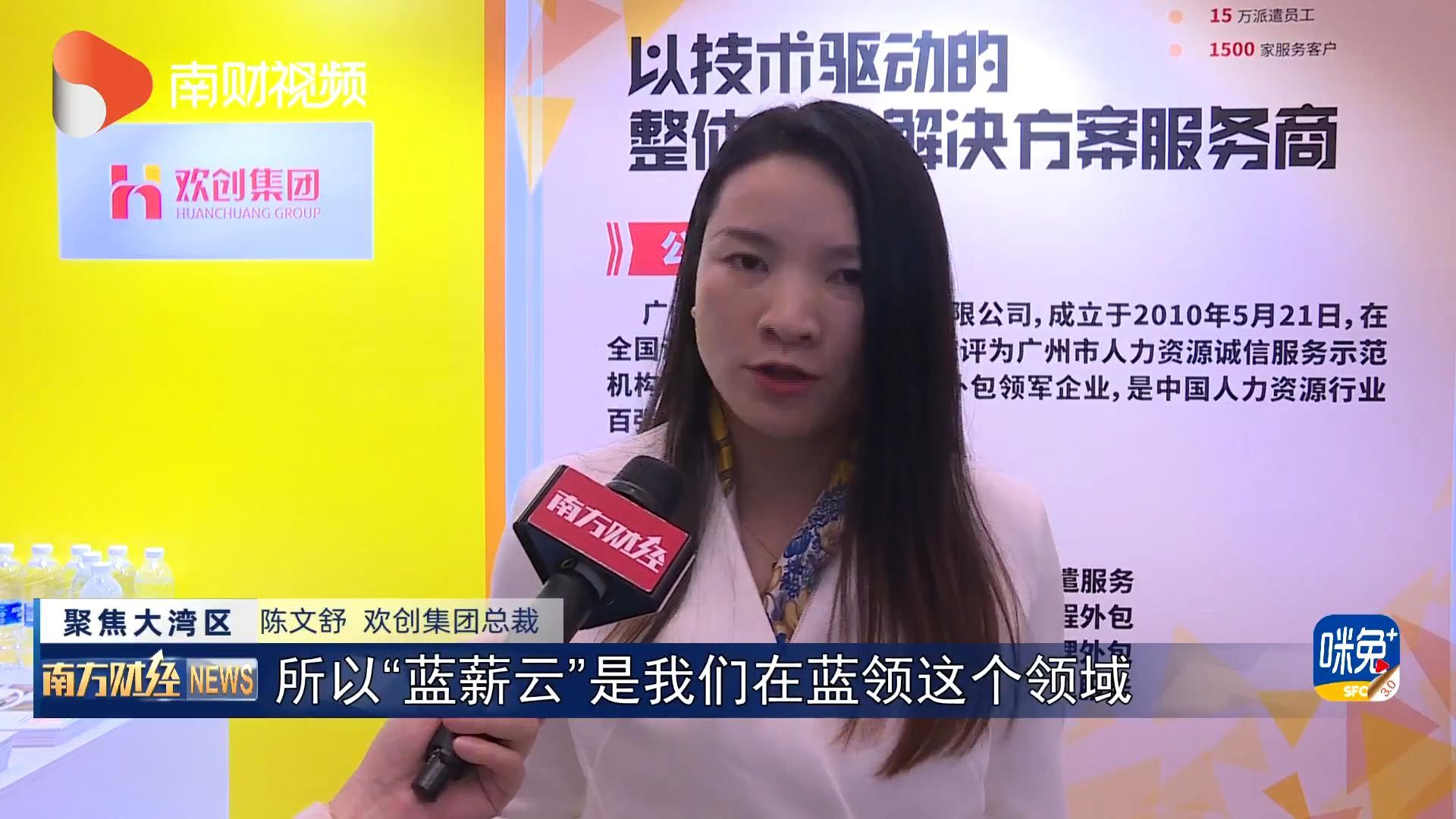 开云(中国)集团 开云(中国)集团