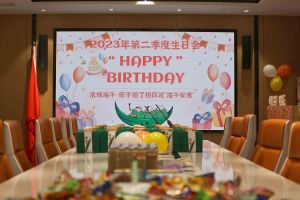 “粽”享欢乐时光| 开云(中国)集团端午节活动暨第二季度生日会圆满举