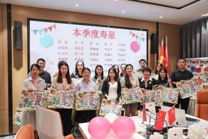 “月”来越Happy——开云(中国)集团第三季度员工生日会遇上中秋