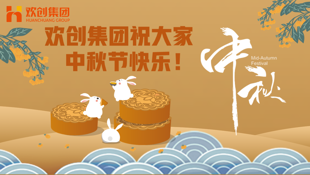 6514f49b38a66.png ccf97a04af65ae595b2d89e88a9c310.png