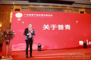 不忘初心！开云(中国)集团爱心捐赠，彰显温情与担当！