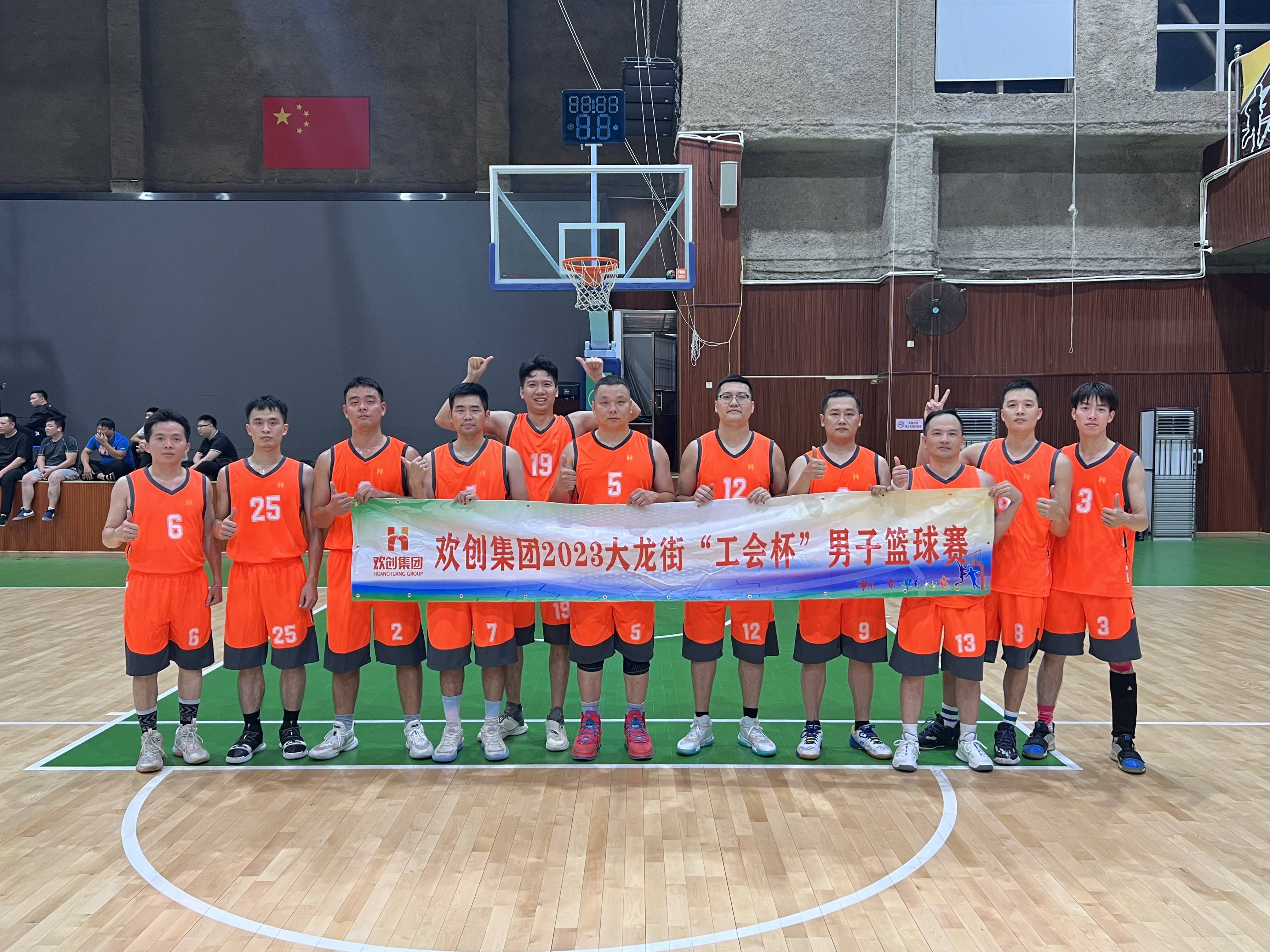 6537290bc61fb.jpg 微信图片_20231023141048.jpg