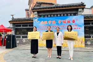 开云(中国)集团广西公司职业技能培训学校被评为“南宁市巾帼家政示范基