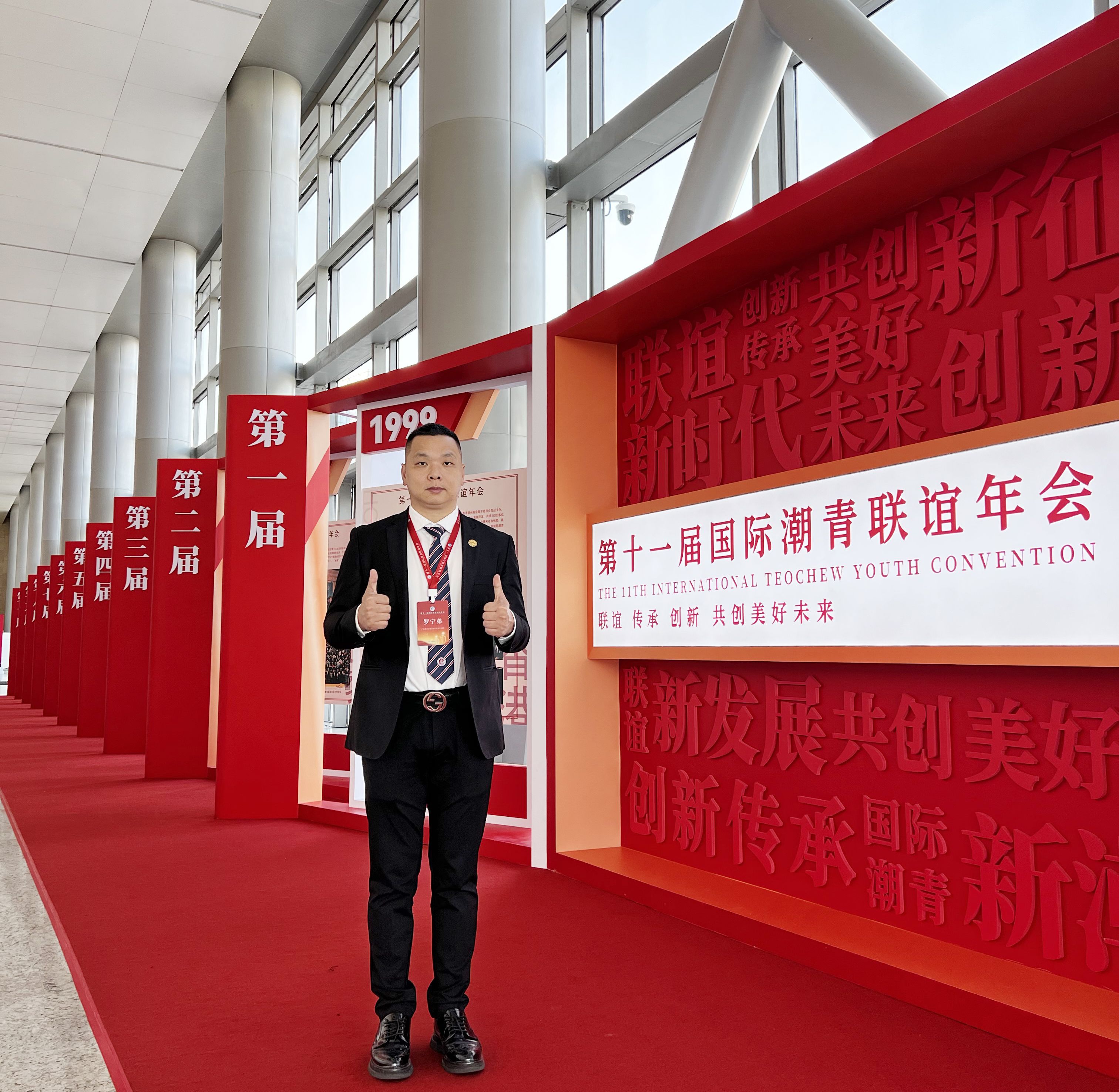 65570d5016a94.jpg 1.jpg