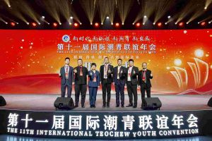 开云(中国)集团董事长罗宁弟率队赴京出席第十一届国际潮青联谊年会