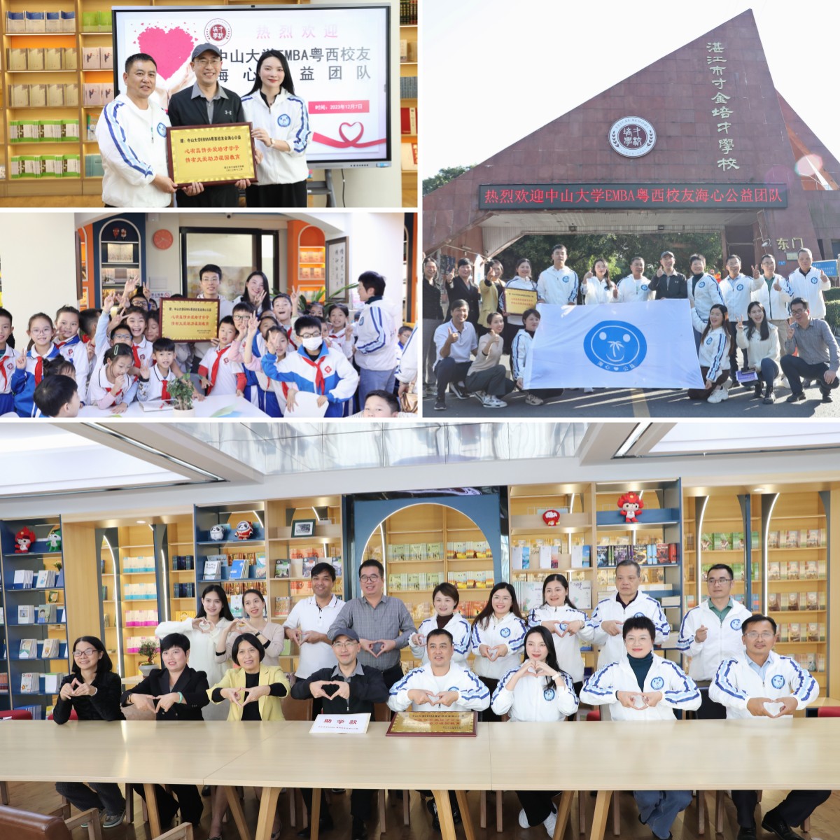 6577ba7b90d10.jpg 寸金.jpg