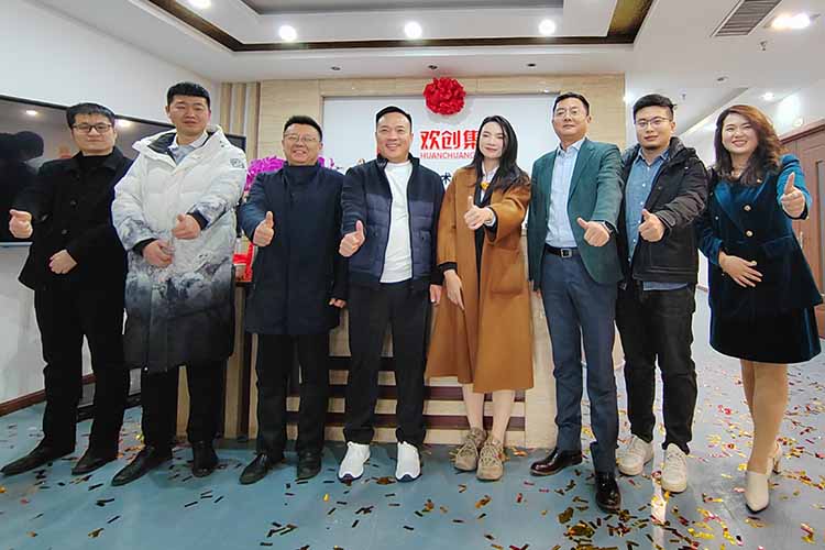 开新局 谱新篇 | 山东开云(中国)揭牌开业