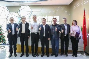 广州市与番禺区人力资源和社会保障局领导莅临开云(中国)集团调研指导