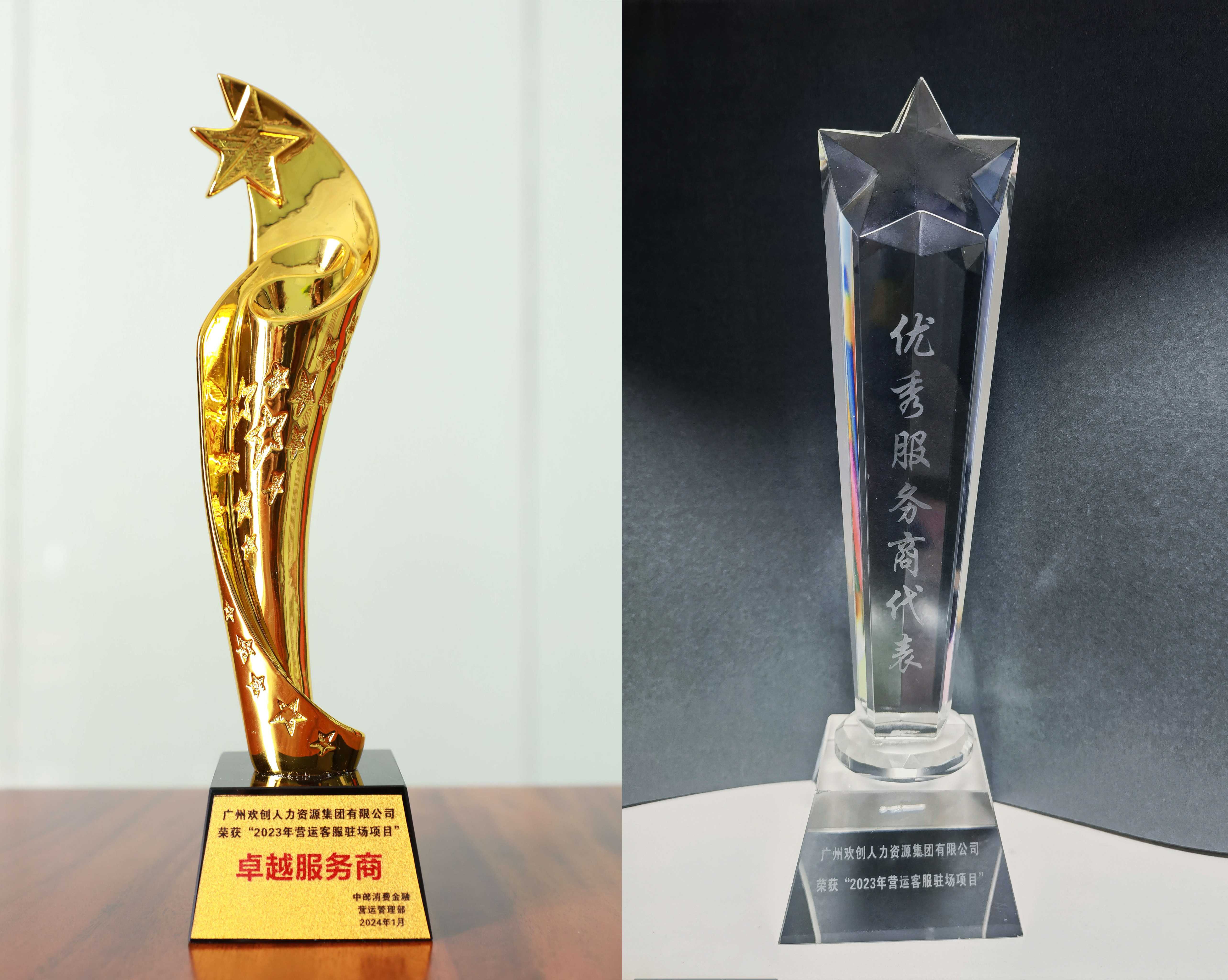 65bca19e7813a.jpg 未命名.jpg