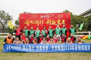 欢聚时光，共创力量 | 开云(中国)集团管理层团建风采回顾