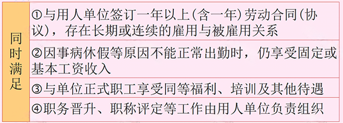 6670f5c49fd3a.png 1.png